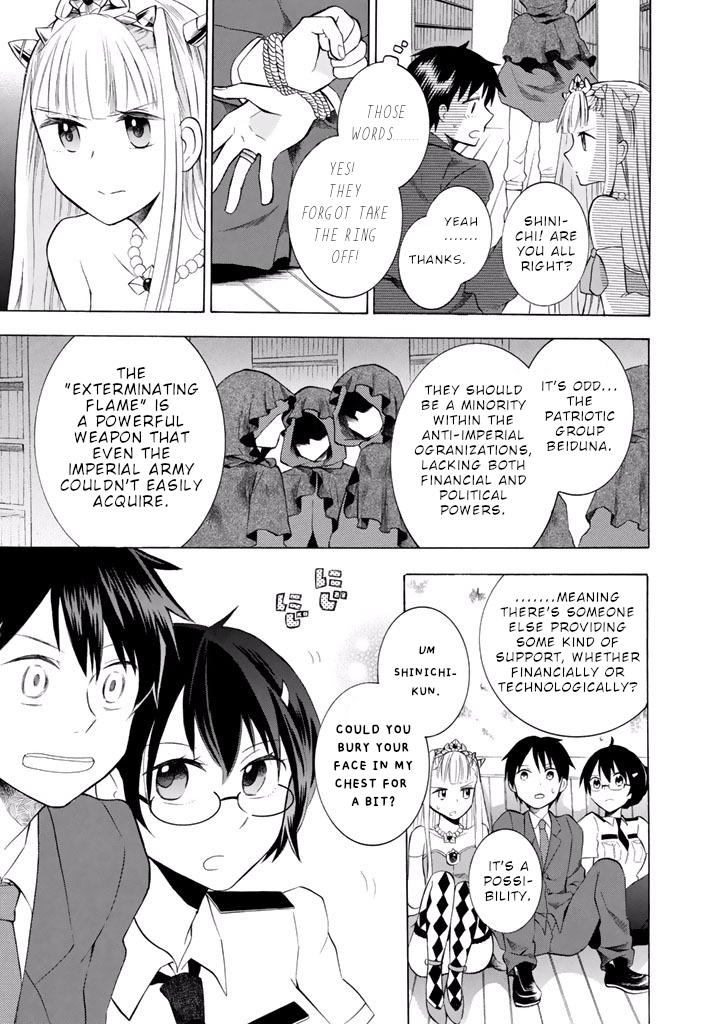 Outbreak Company - Moeru Shinryakusha chapter 8 page 20