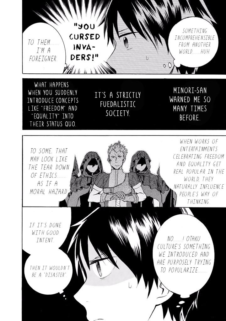Outbreak Company - Moeru Shinryakusha chapter 8 page 23