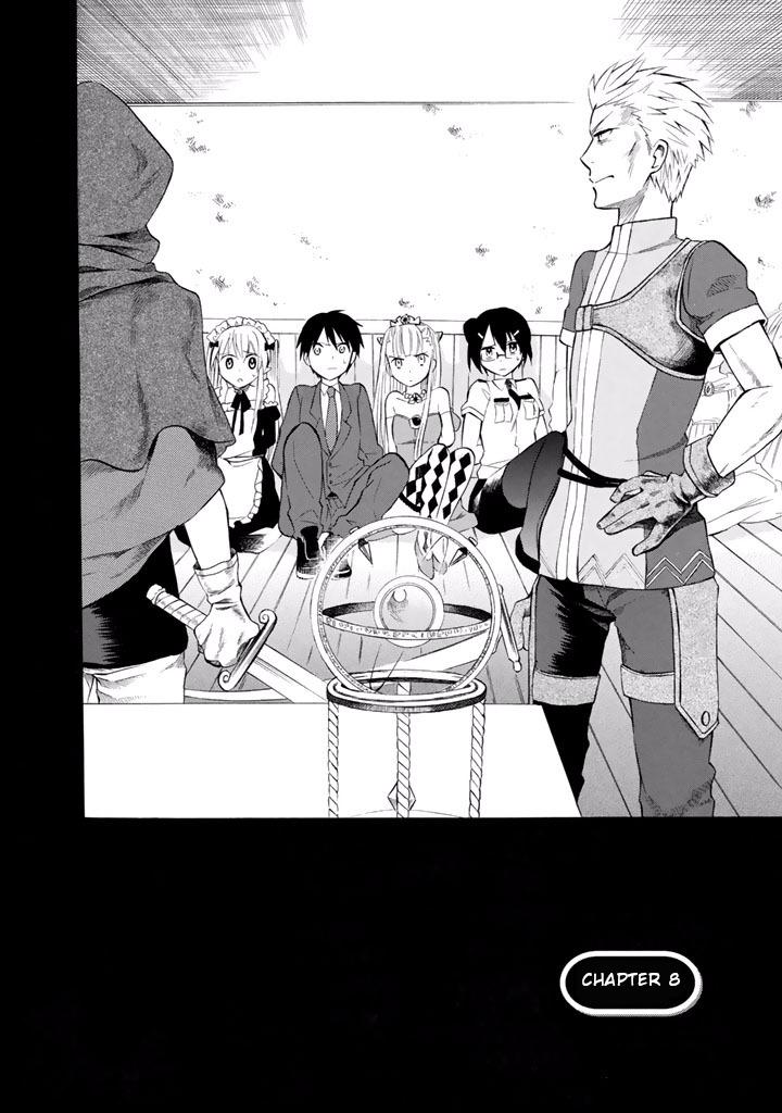 Outbreak Company - Moeru Shinryakusha chapter 8 page 5