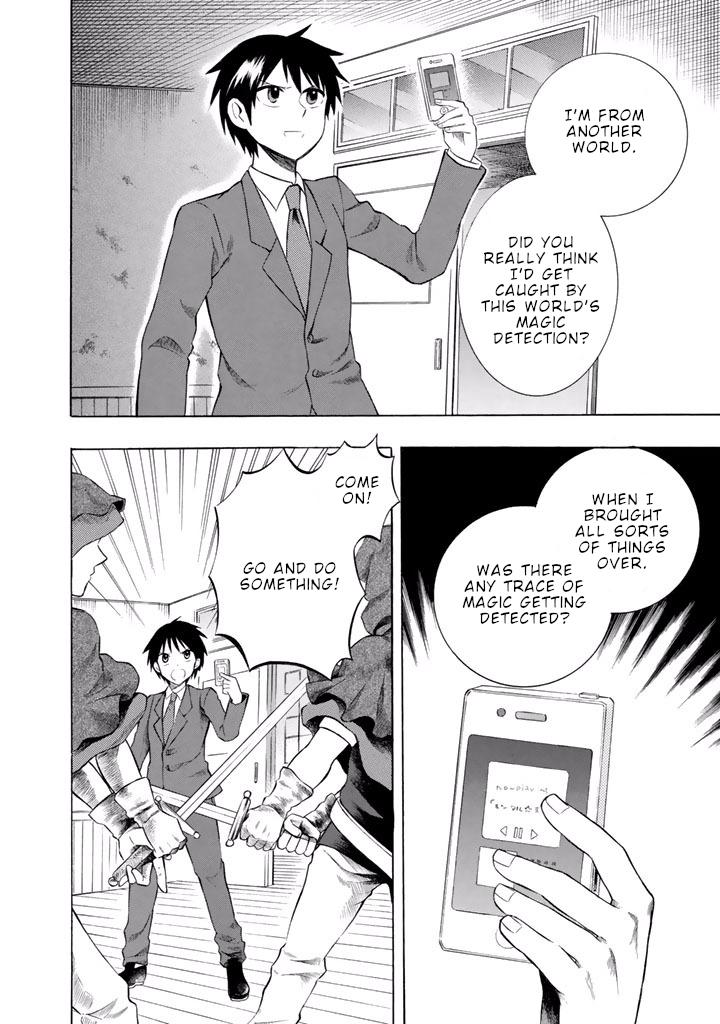 Outbreak Company - Moeru Shinryakusha chapter 9 page 11