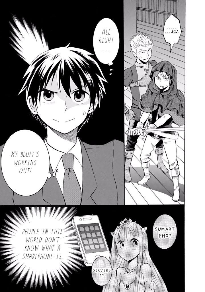 Outbreak Company - Moeru Shinryakusha chapter 9 page 12