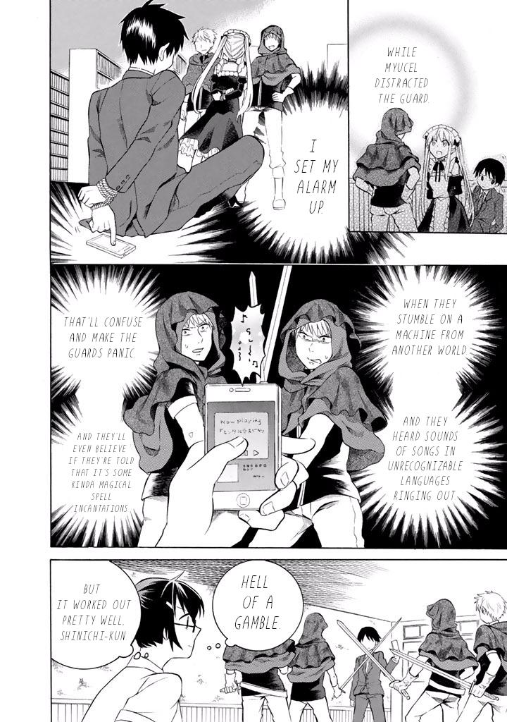 Outbreak Company - Moeru Shinryakusha chapter 9 page 13