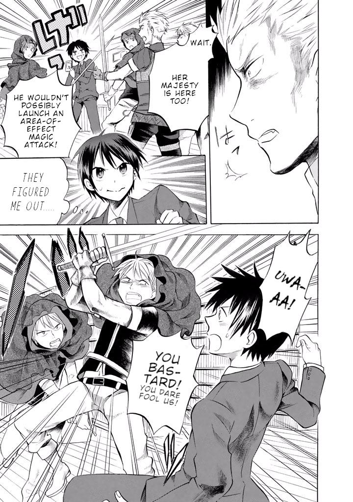 Outbreak Company - Moeru Shinryakusha chapter 9 page 14