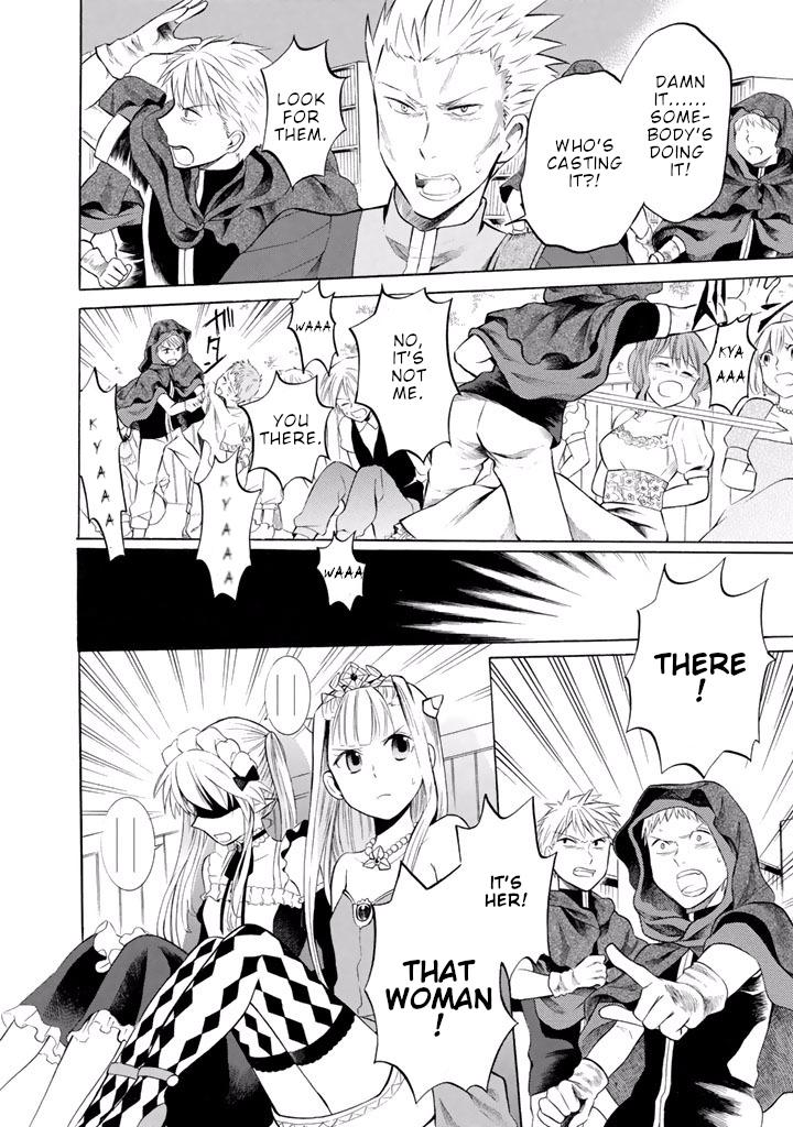 Outbreak Company - Moeru Shinryakusha chapter 9 page 17