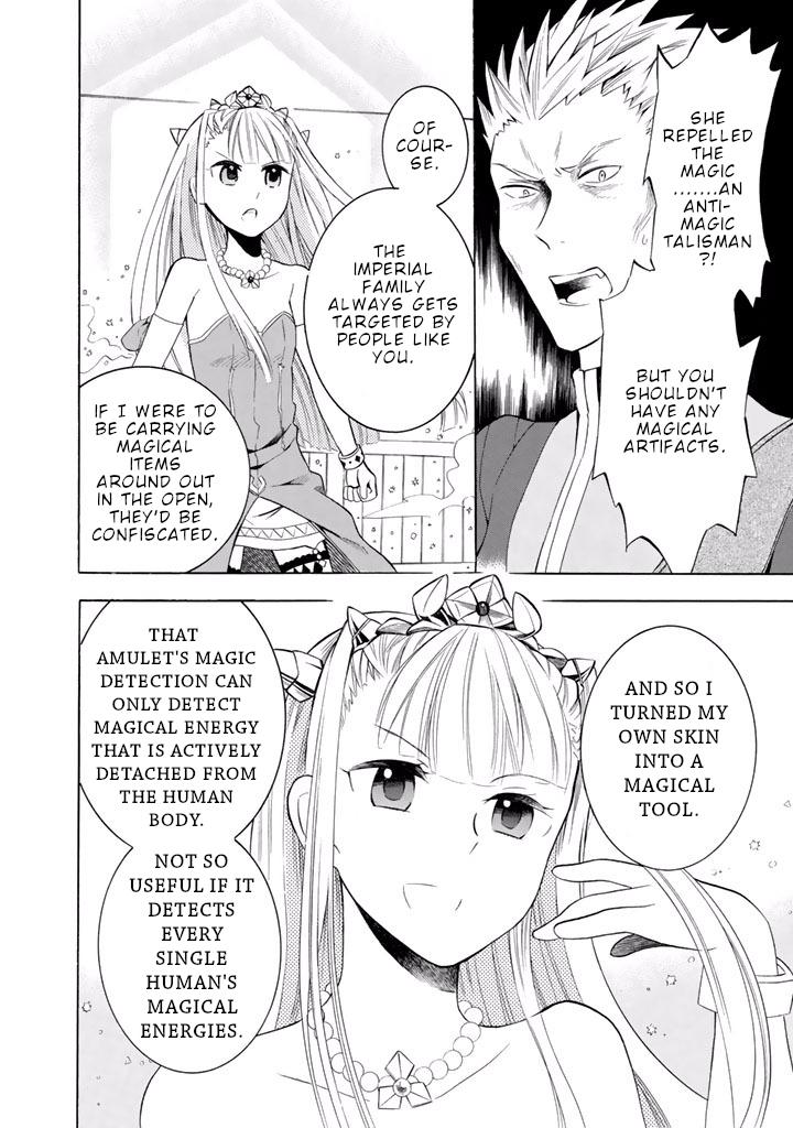 Outbreak Company - Moeru Shinryakusha chapter 9 page 23