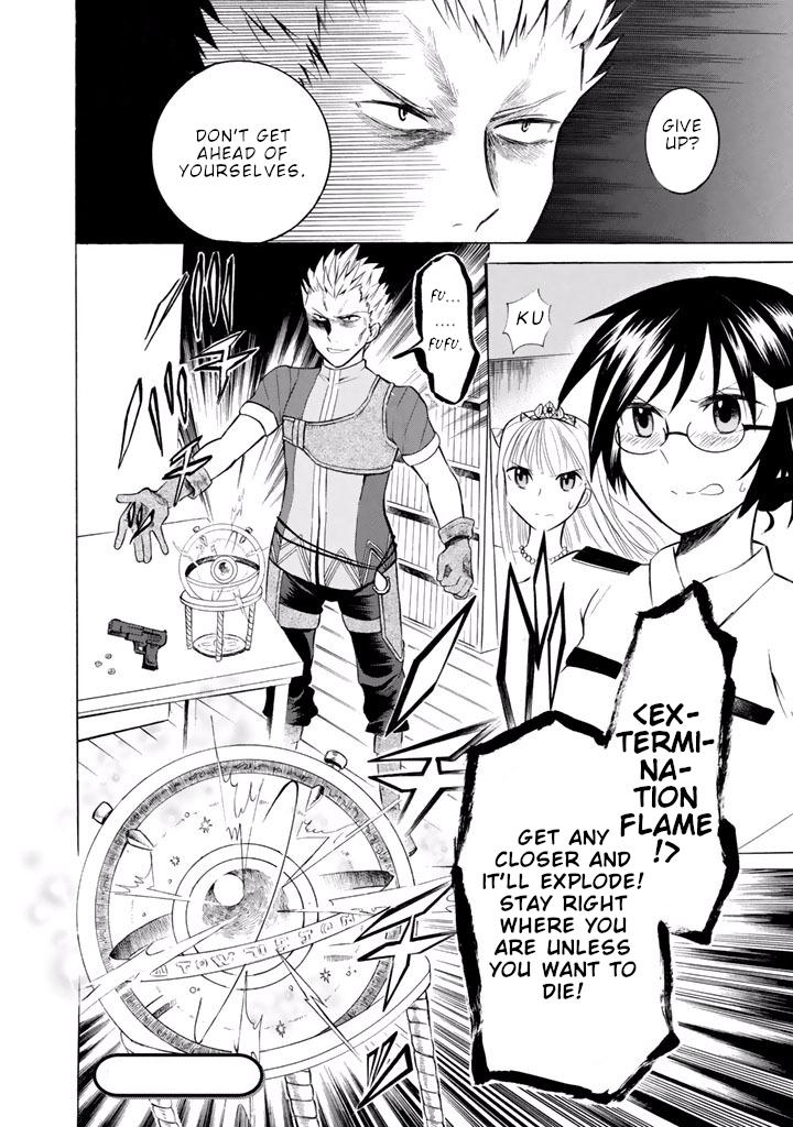 Outbreak Company - Moeru Shinryakusha chapter 9 page 25
