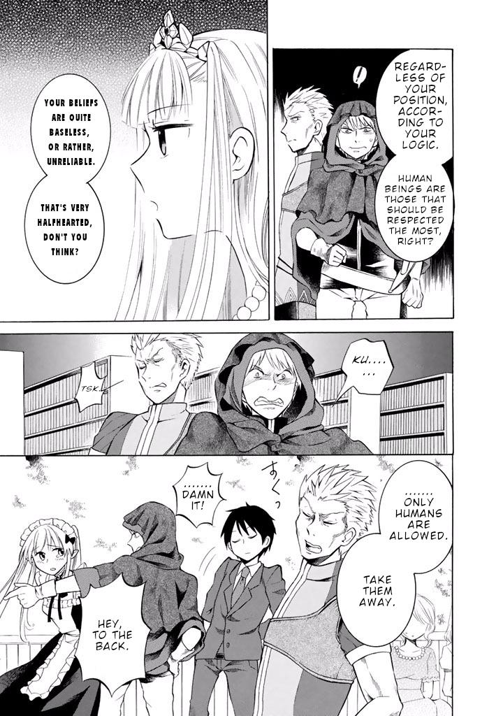 Outbreak Company - Moeru Shinryakusha chapter 9 page 6