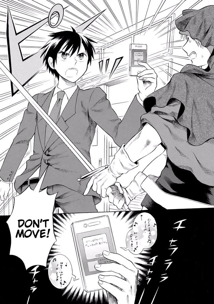 Outbreak Company - Moeru Shinryakusha chapter 9 page 8
