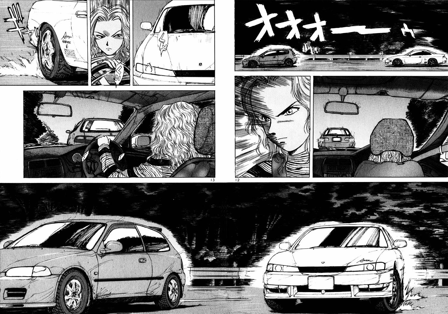 Over Rev! chapter 13 page 11