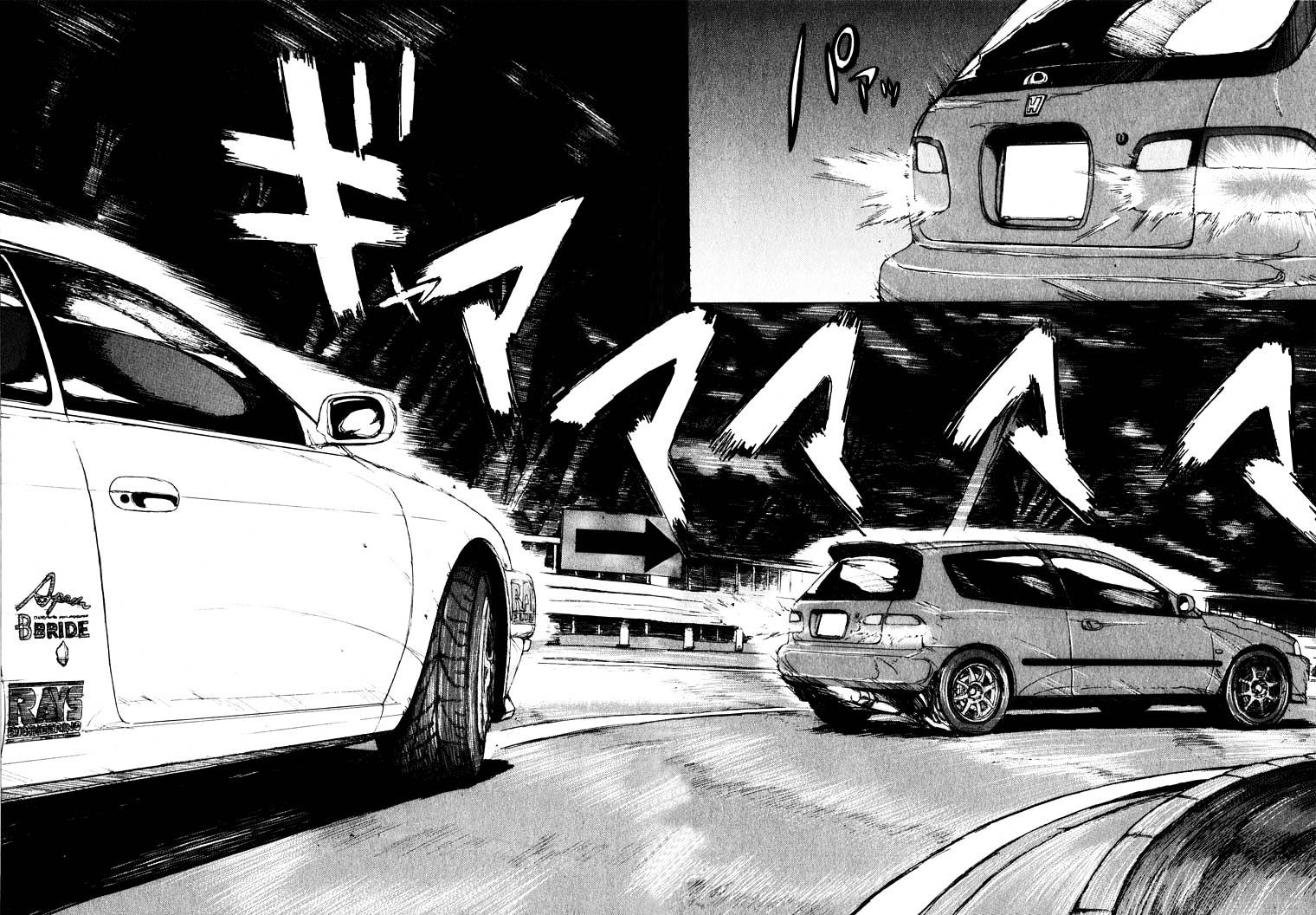 Over Rev! chapter 13 page 2