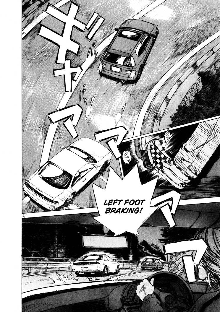 Over Rev! chapter 13 page 3