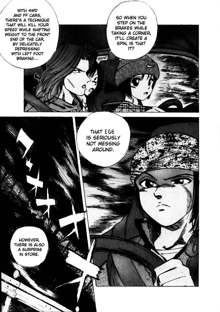 Over Rev! chapter 13 page 4