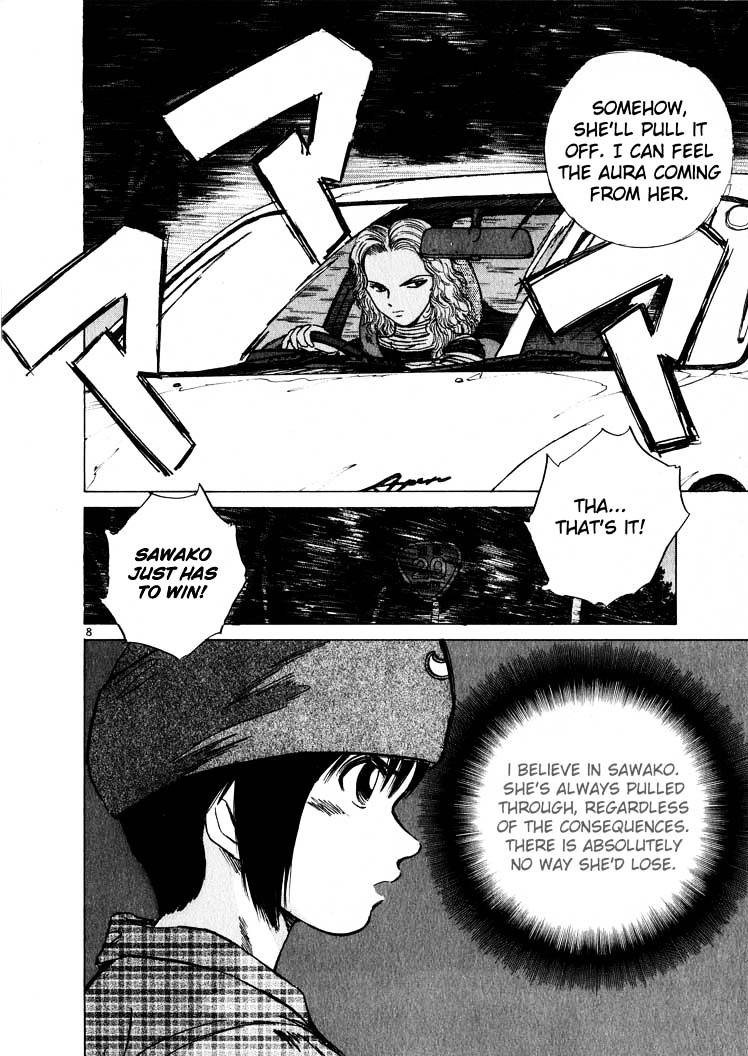 Over Rev! chapter 13 page 7