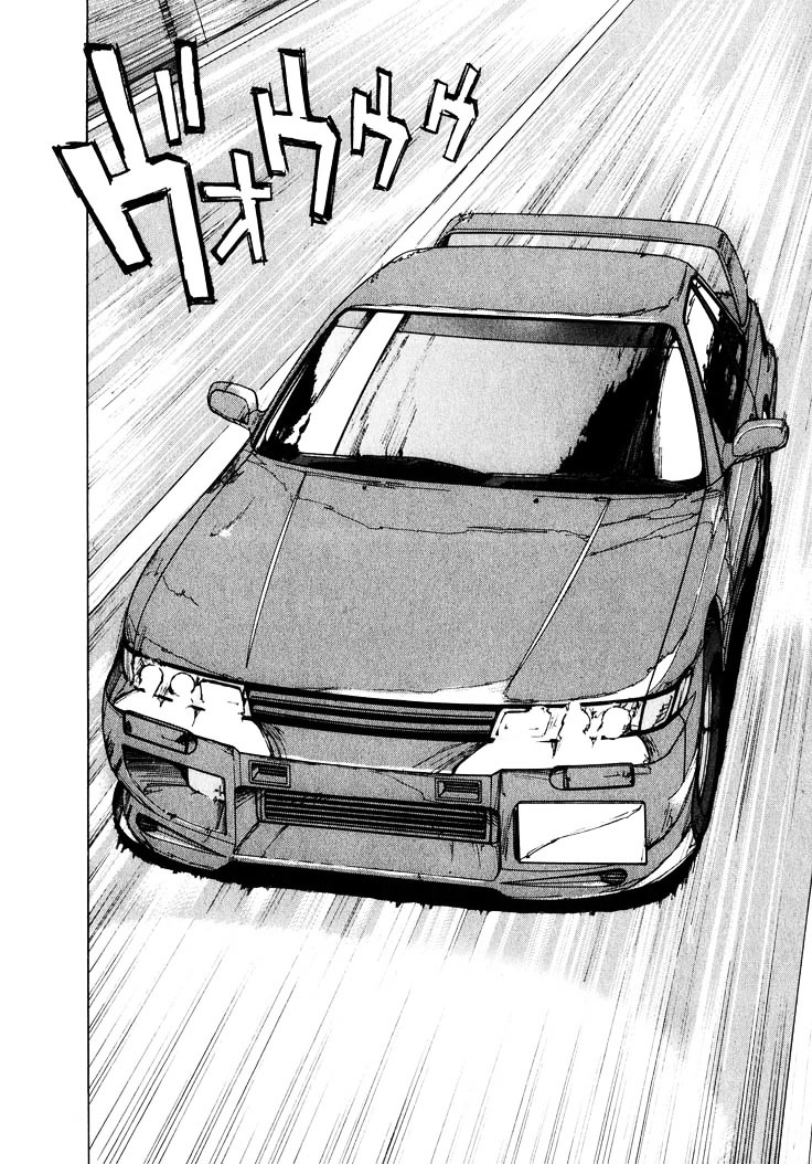 Over Rev! chapter 18 page 4