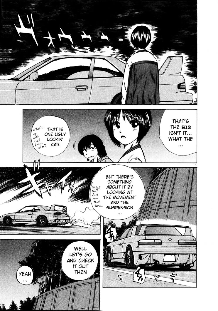 Over Rev! chapter 18 page 5