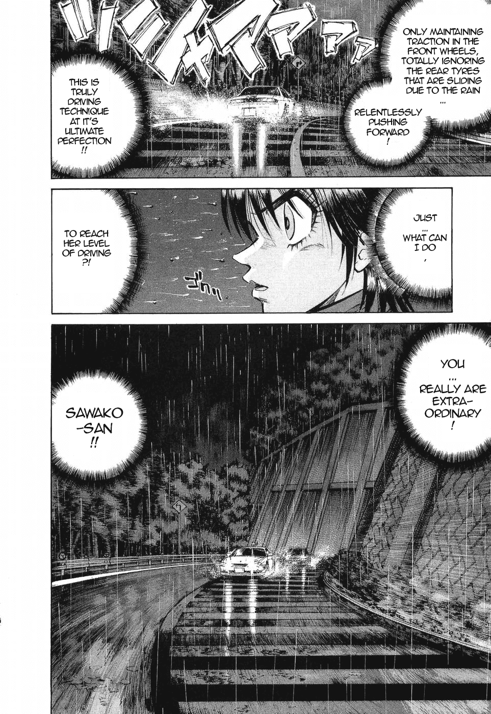 Over Rev! chapter 261 page 5