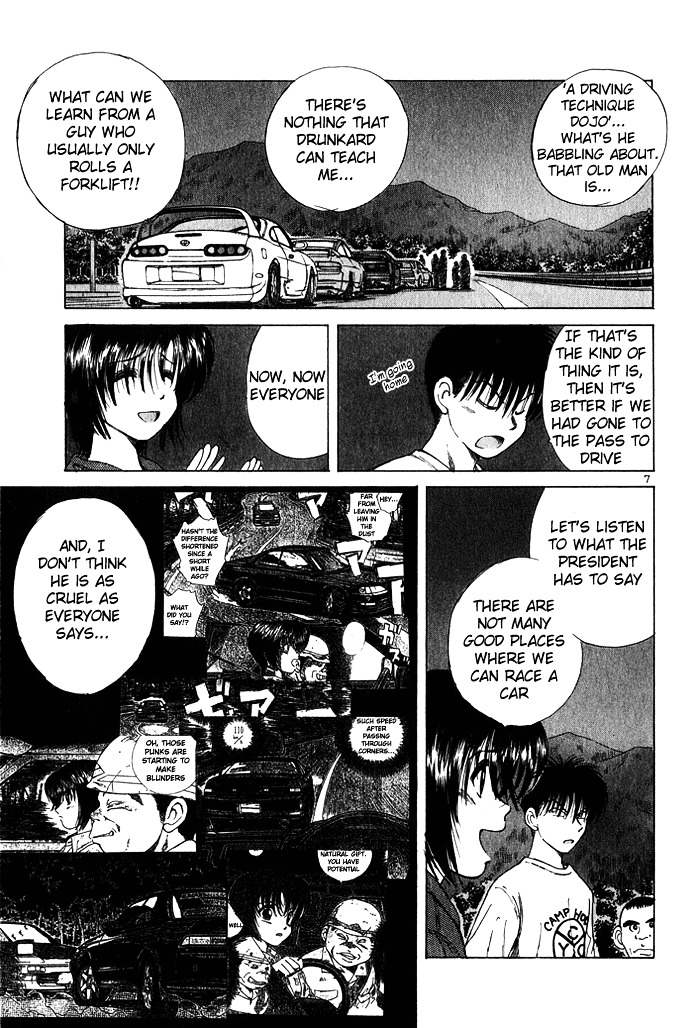 Over Rev! chapter 28 page 7