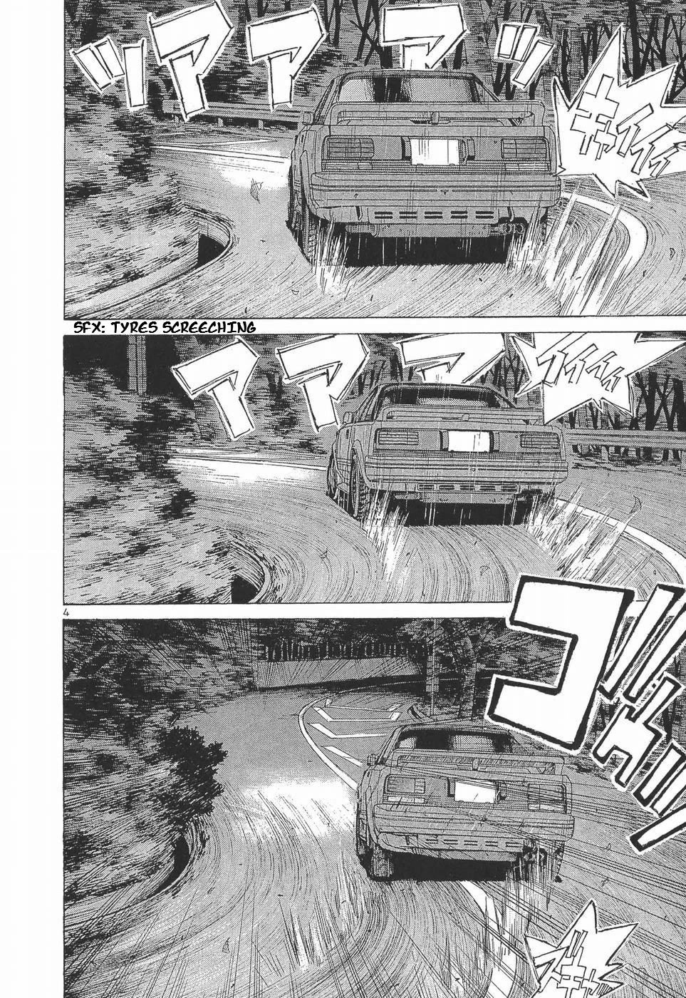 Over Rev! chapter 283 page 3