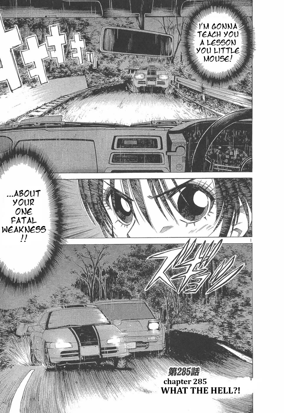 Over Rev! chapter 285 page 1