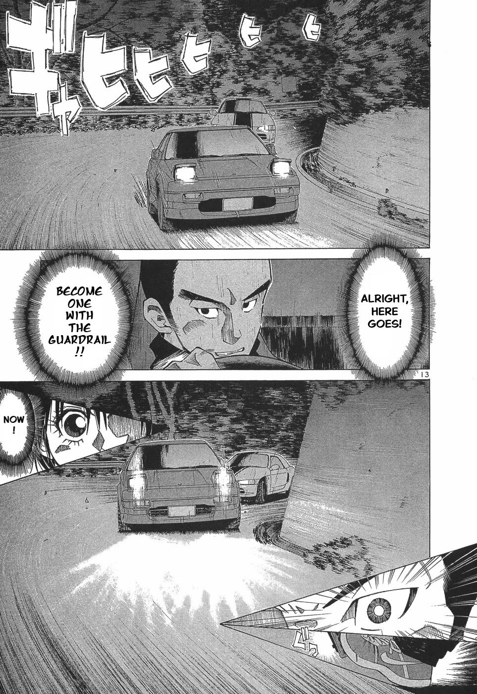 Over Rev! chapter 285 page 11