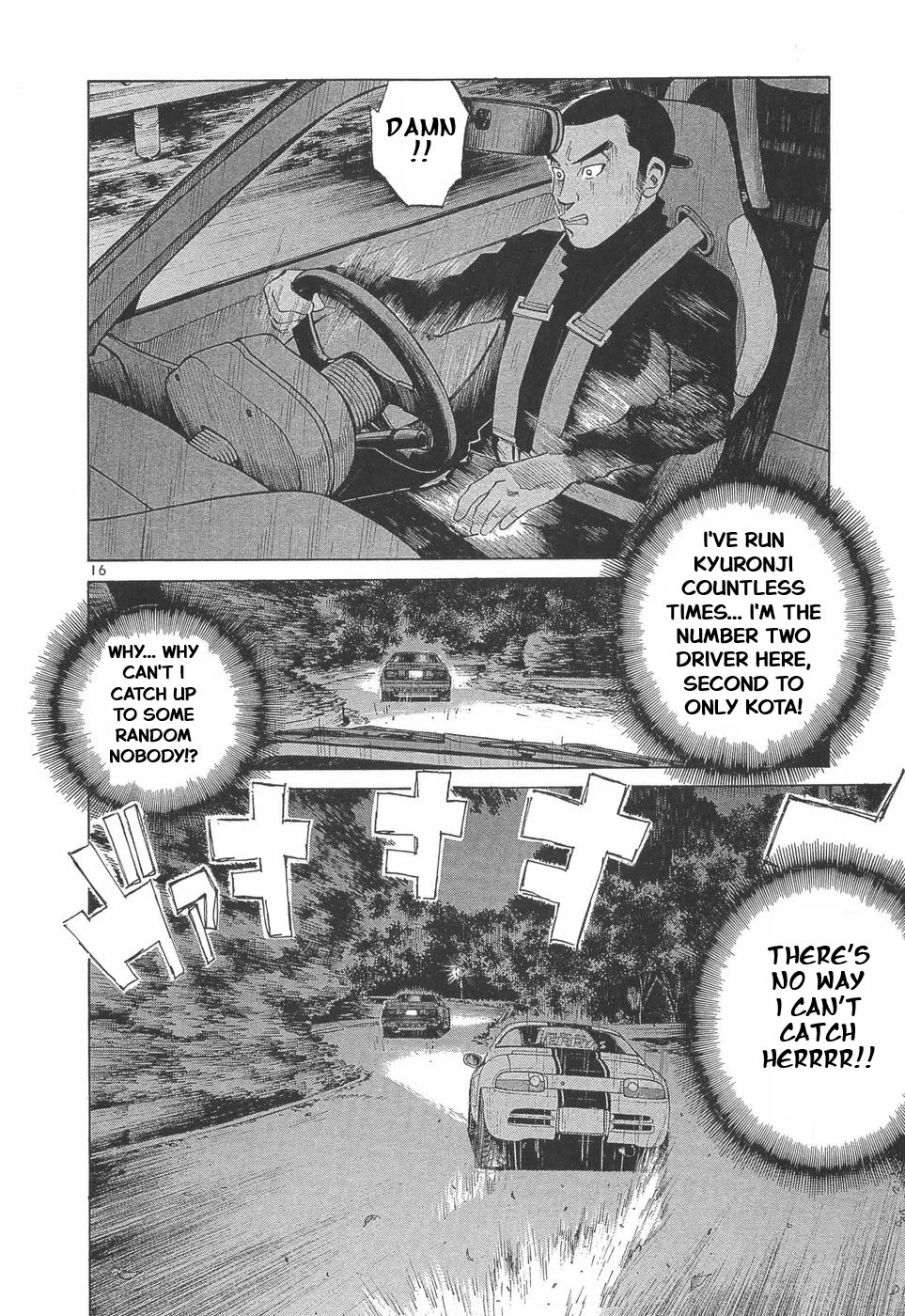 Over Rev! chapter 285 page 14