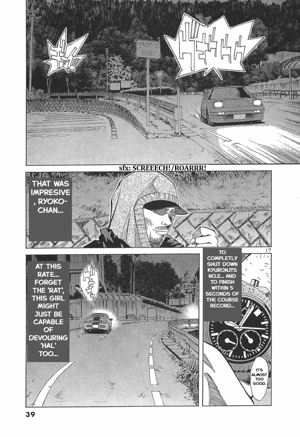 Over Rev! chapter 285 page 15