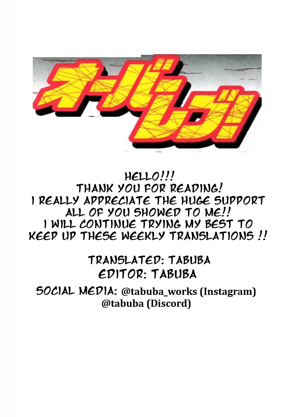 Over Rev! chapter 285 page 17