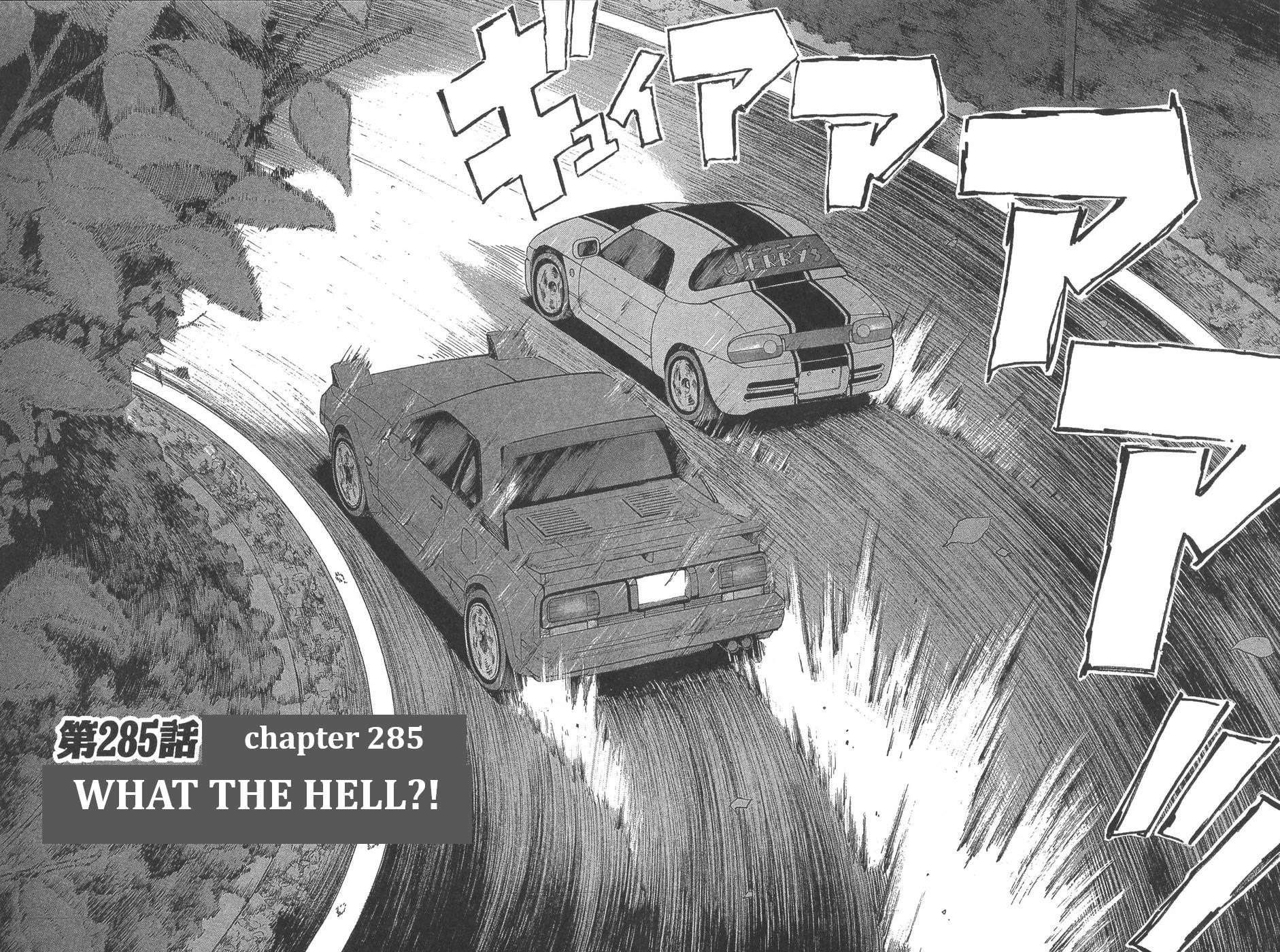 Over Rev! chapter 285 page 2