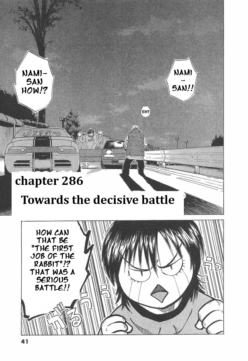 Over Rev! chapter 286 page 1