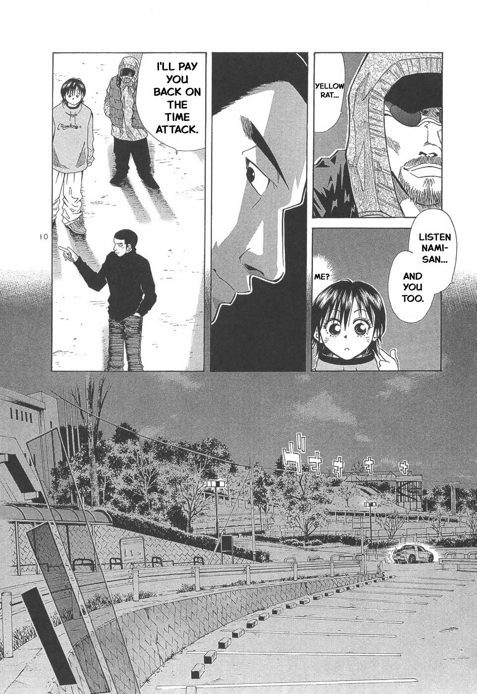 Over Rev! chapter 286 page 10