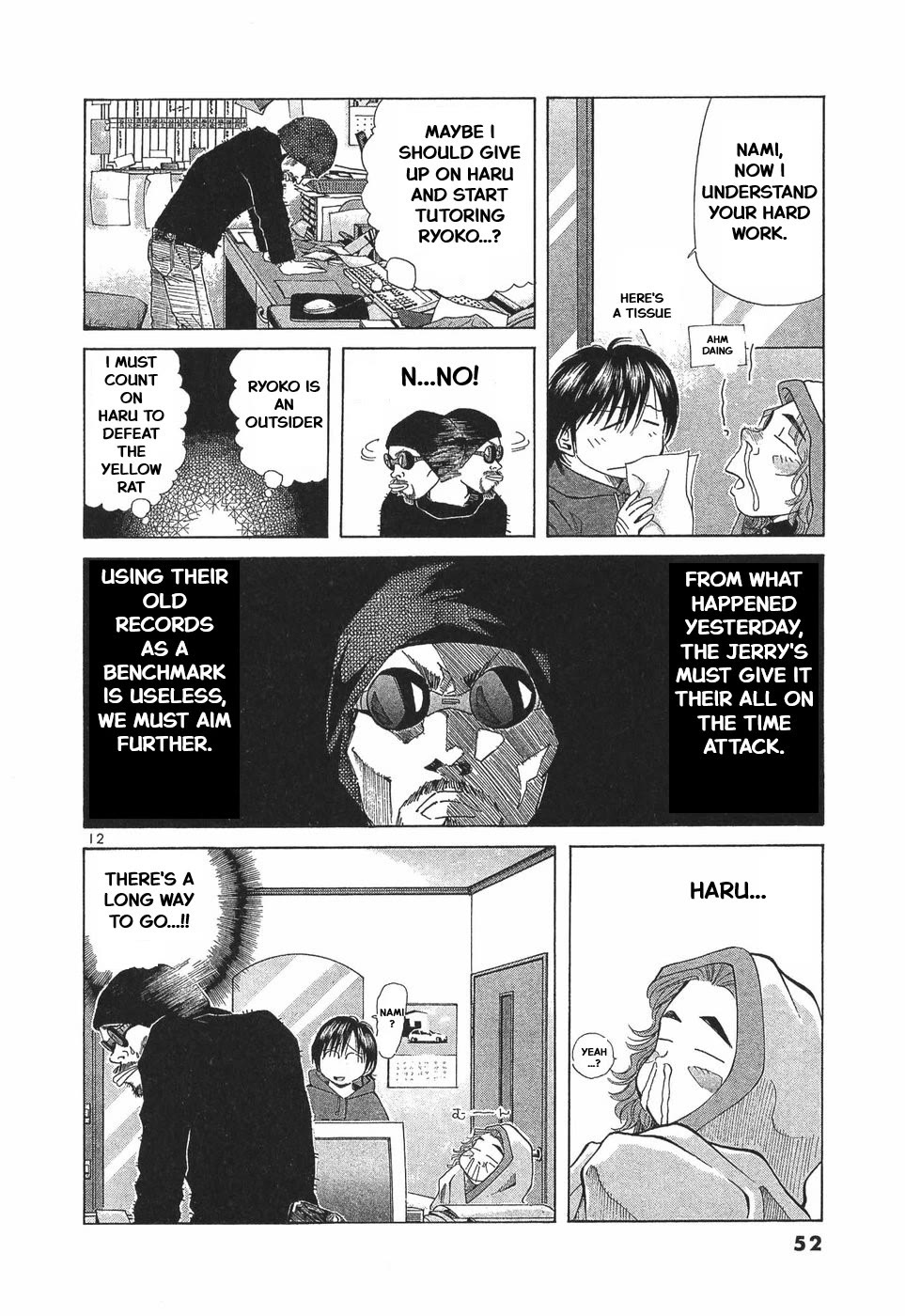 Over Rev! chapter 286 page 12