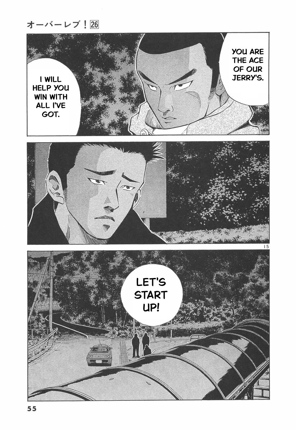 Over Rev! chapter 286 page 15