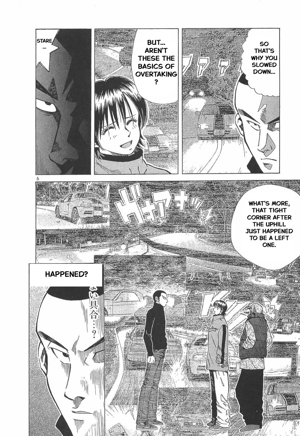 Over Rev! chapter 286 page 6