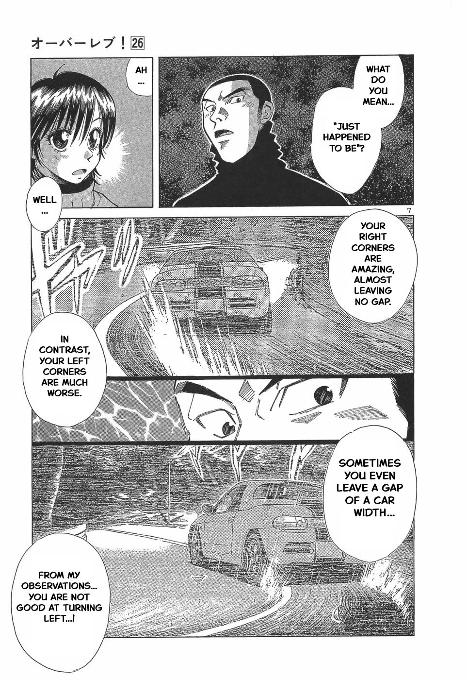 Over Rev! chapter 286 page 7