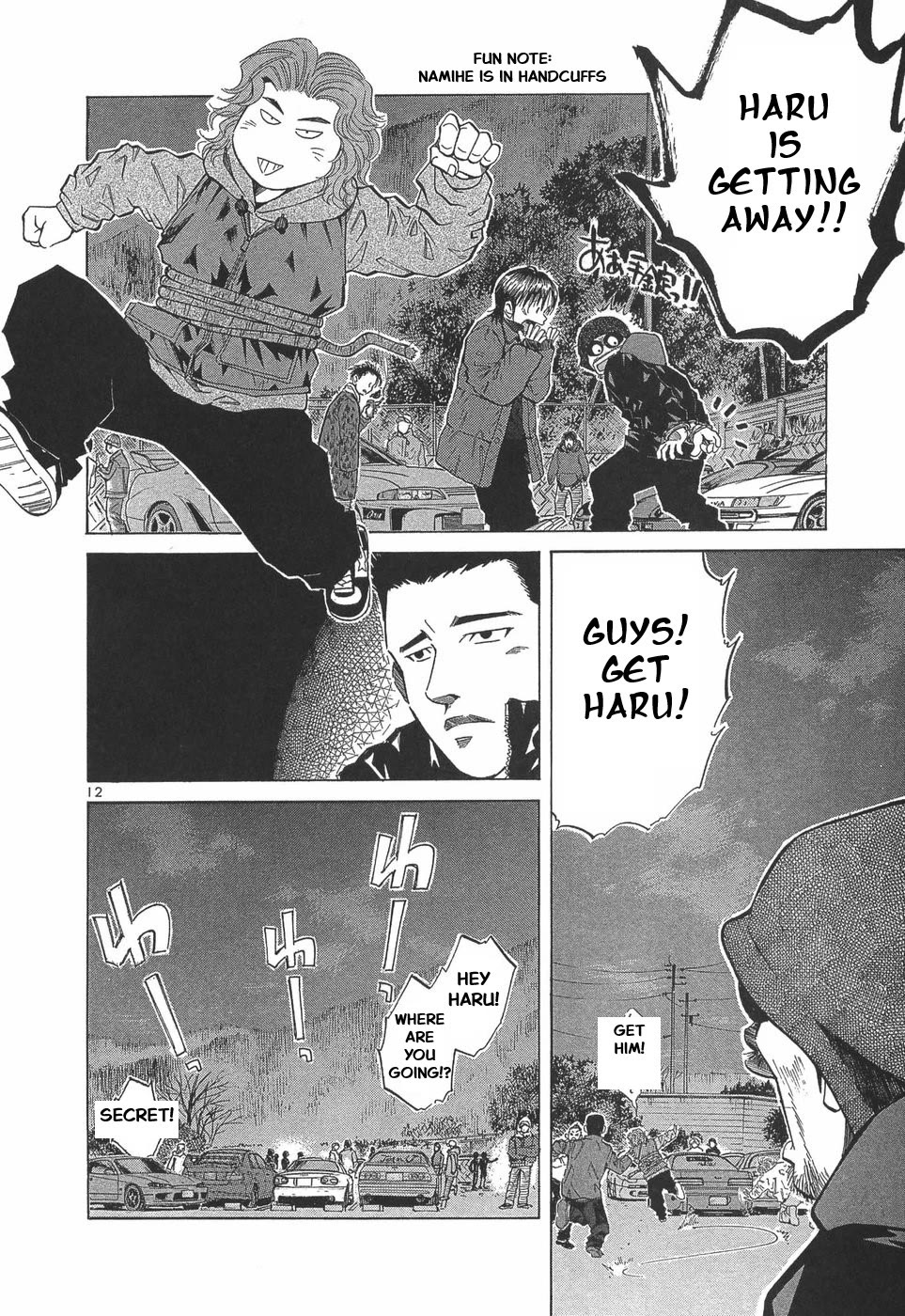 Over Rev! chapter 287 page 12