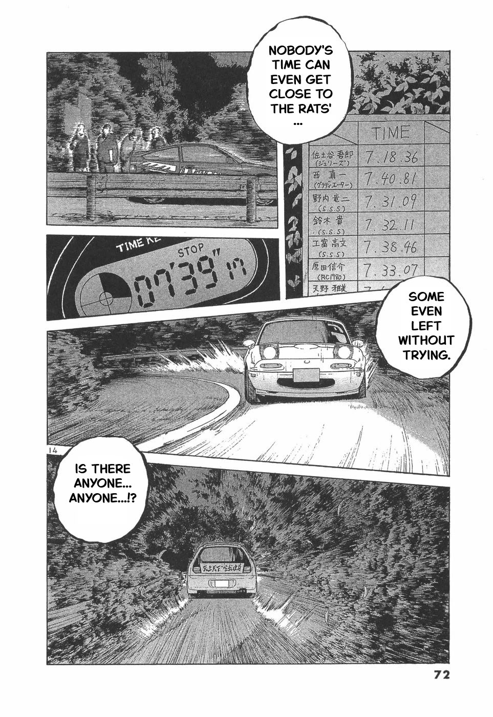 Over Rev! chapter 287 page 14