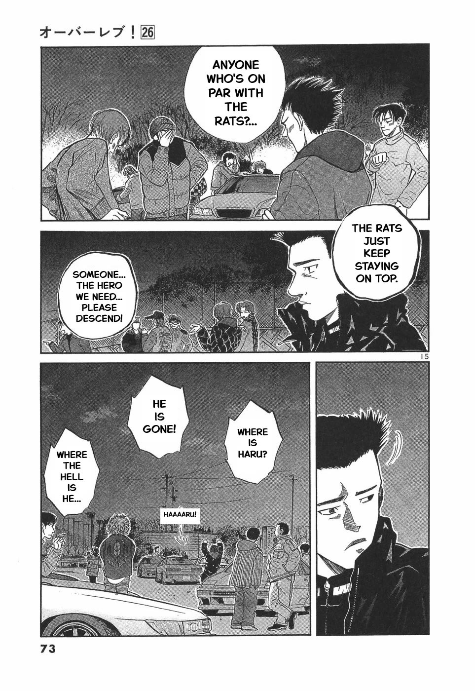 Over Rev! chapter 287 page 15