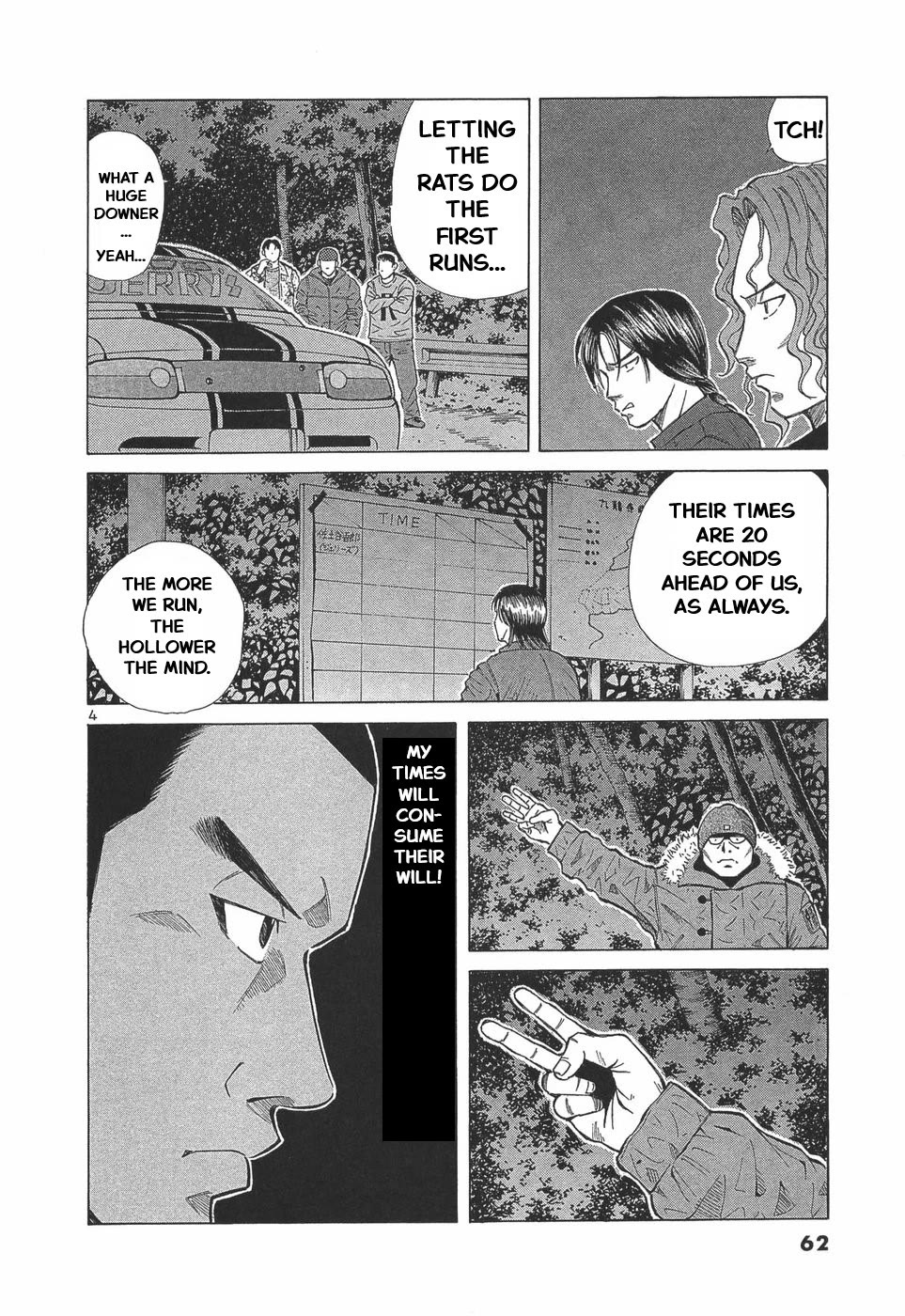 Over Rev! chapter 287 page 4