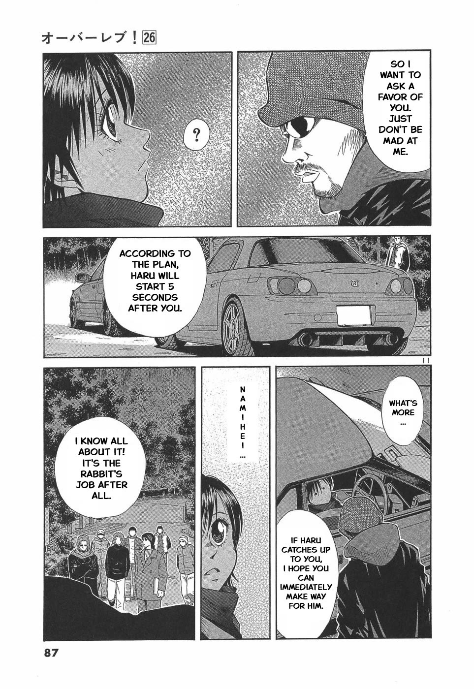 Over Rev! chapter 288 page 11