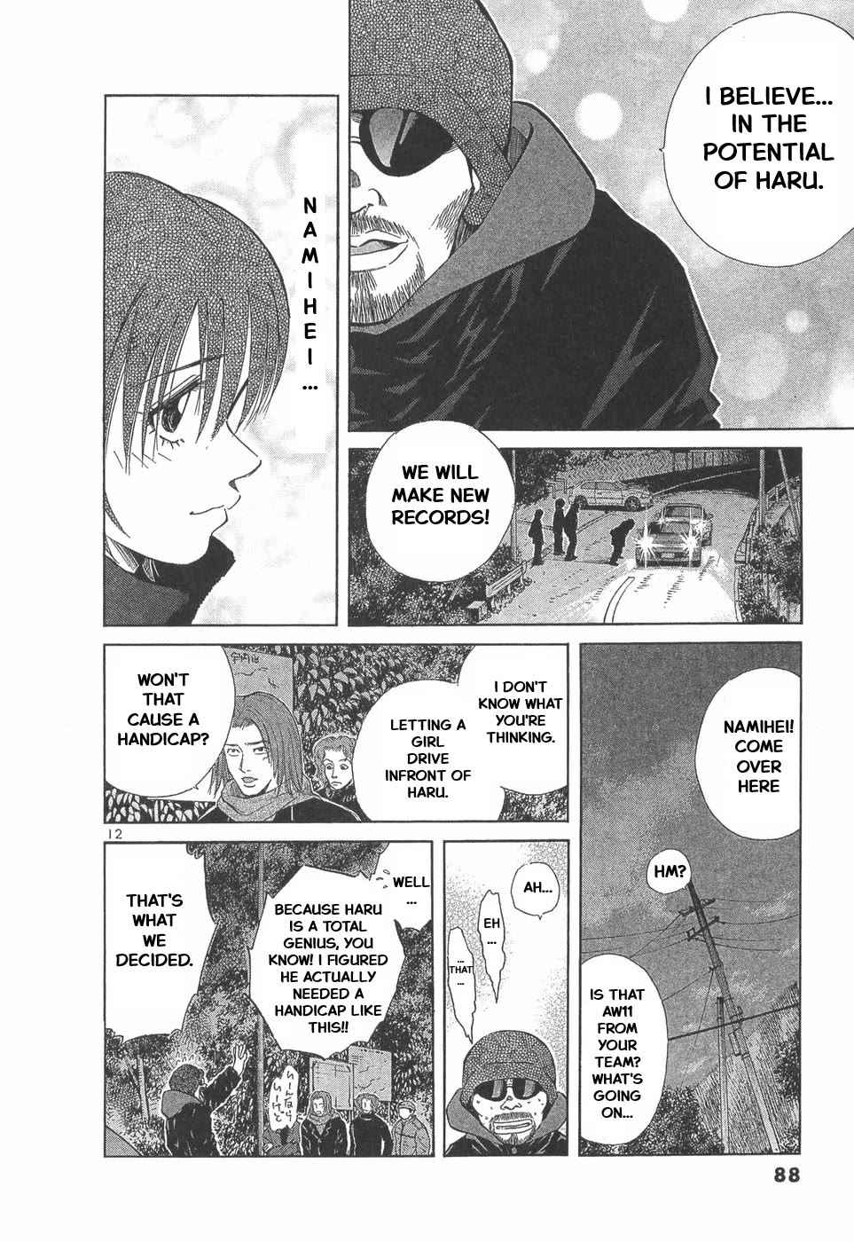 Over Rev! chapter 288 page 12