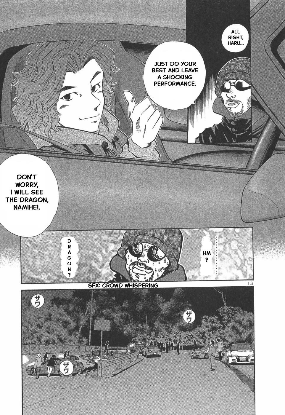 Over Rev! chapter 288 page 13