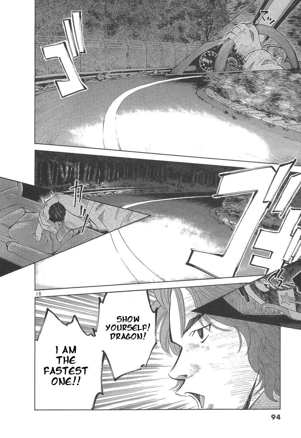 Over Rev! chapter 288 page 17