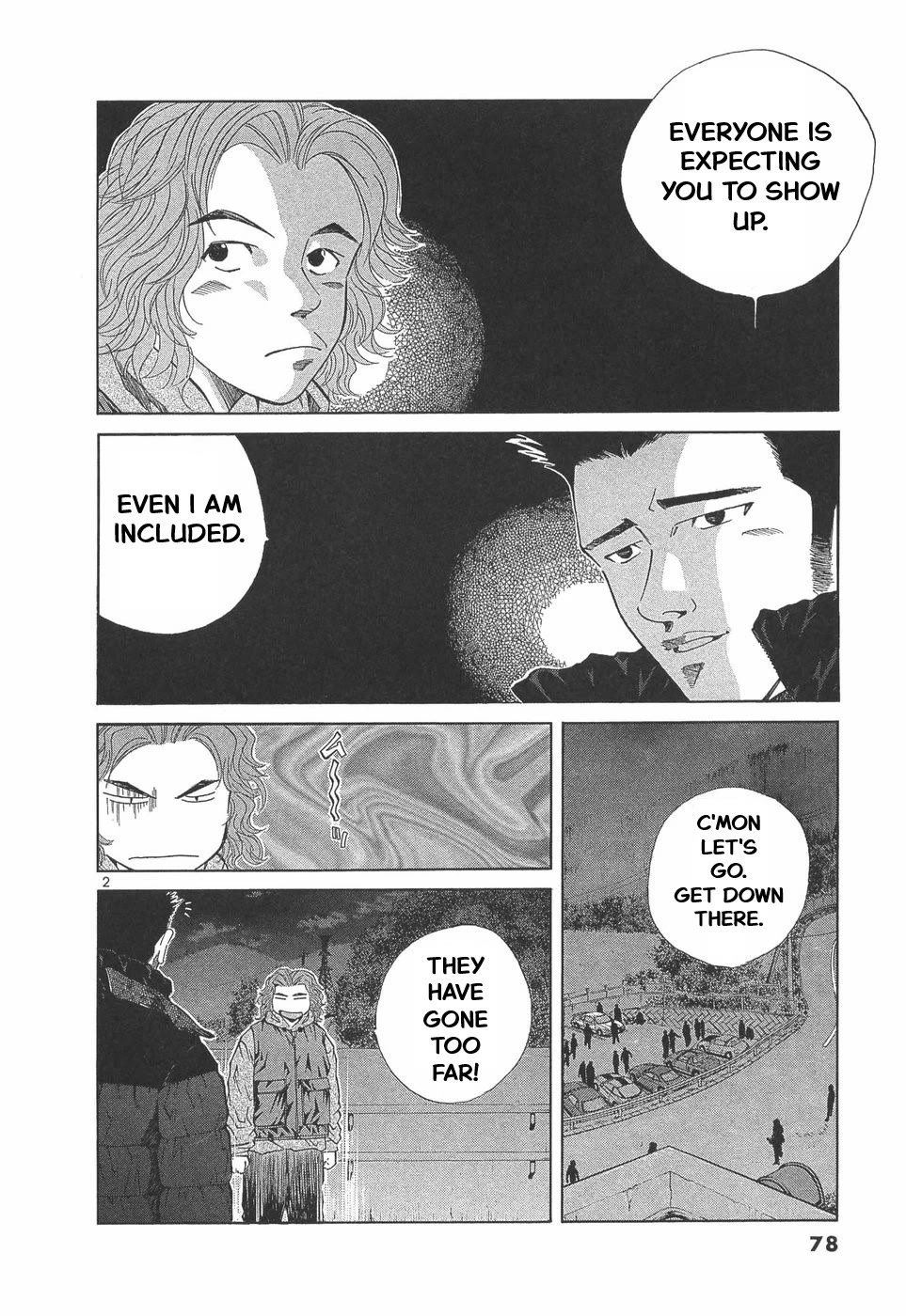 Over Rev! chapter 288 page 2