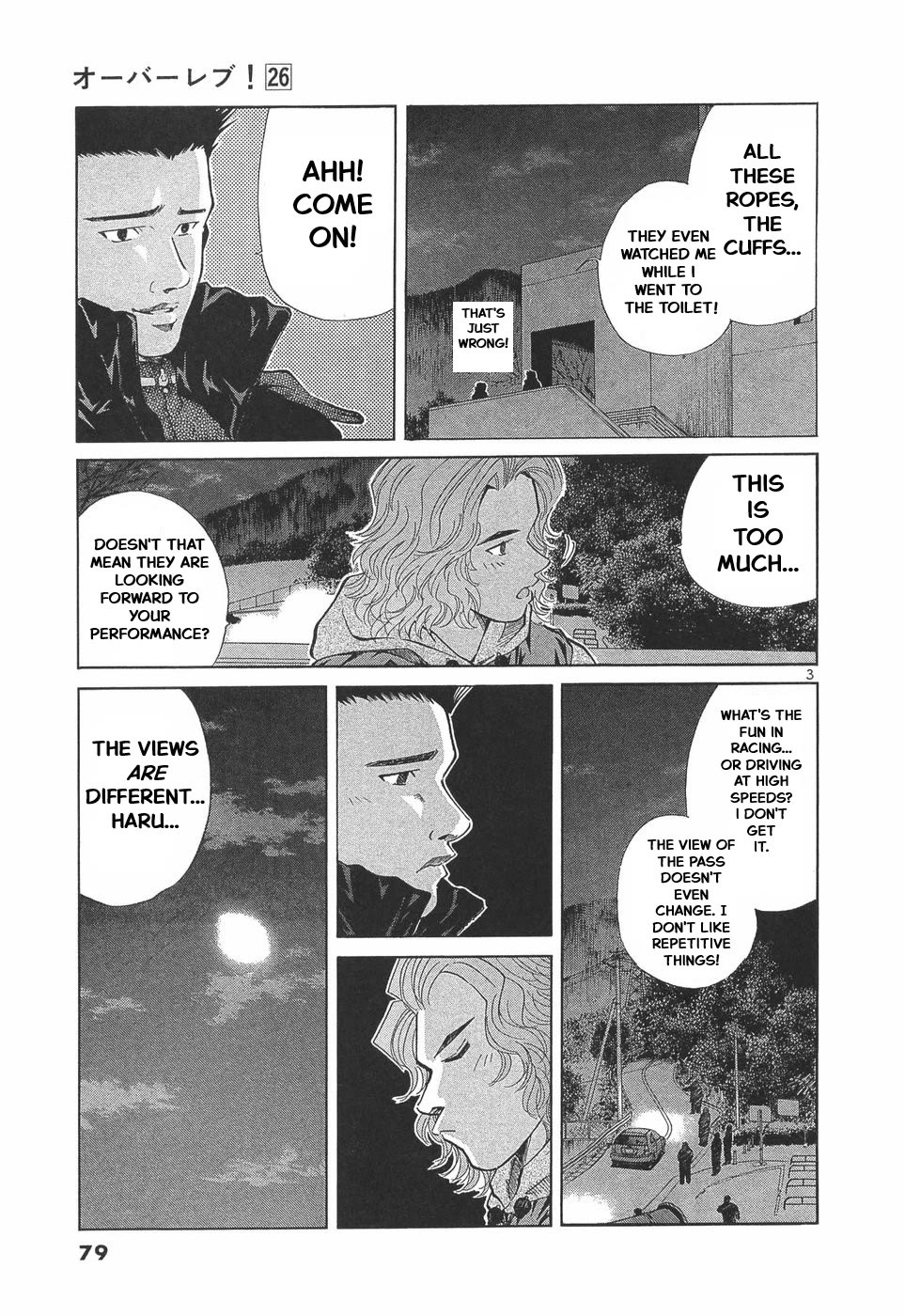 Over Rev! chapter 288 page 3