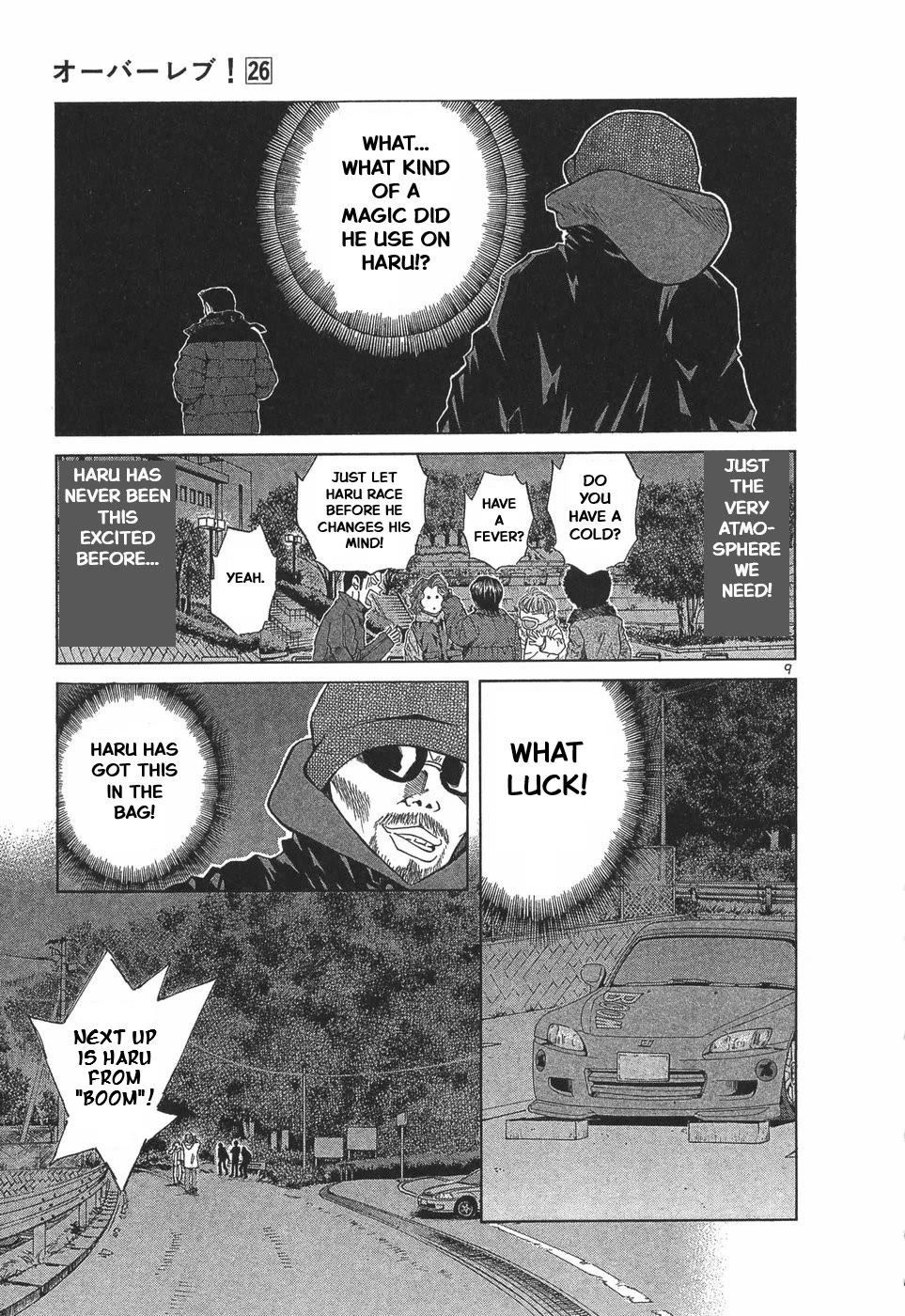 Over Rev! chapter 288 page 9