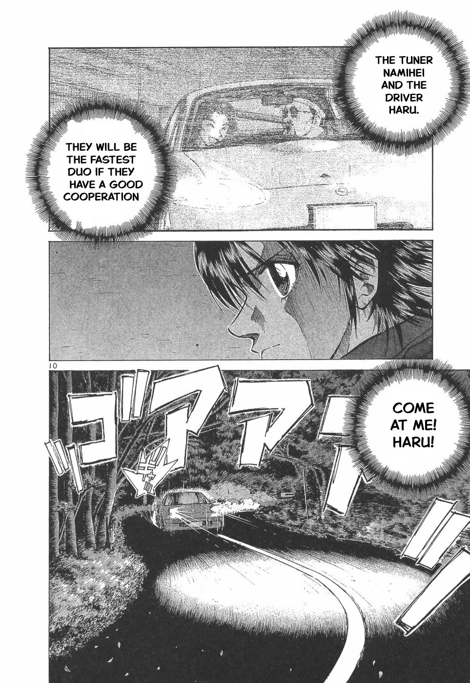 Over Rev! chapter 289 page 10