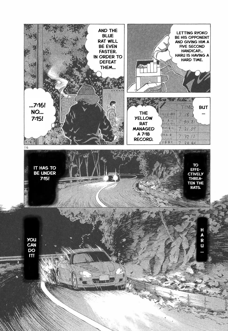 Over Rev! chapter 289 page 14