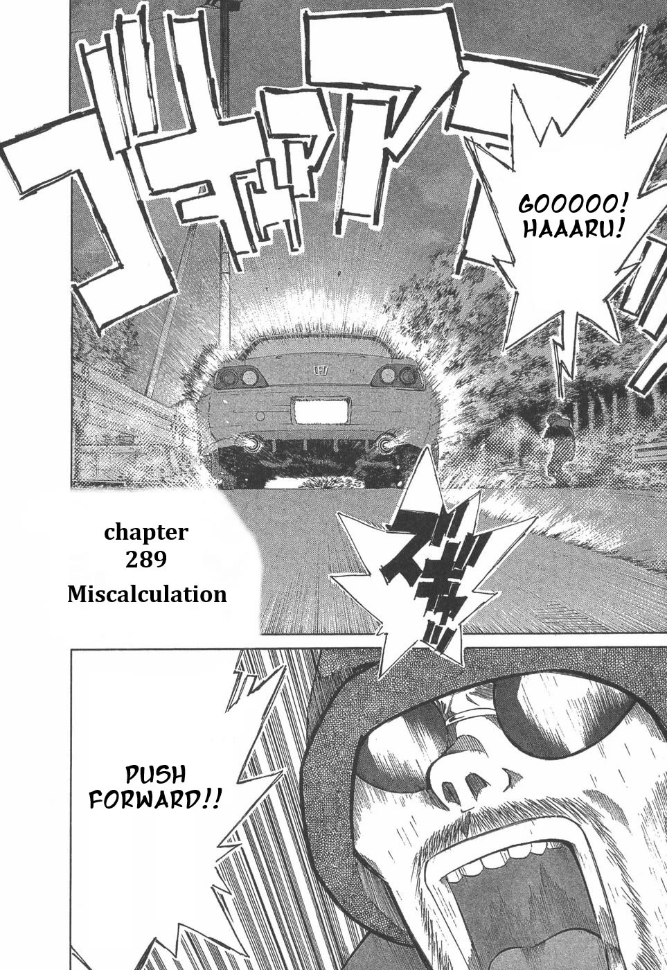 Over Rev! chapter 289 page 2