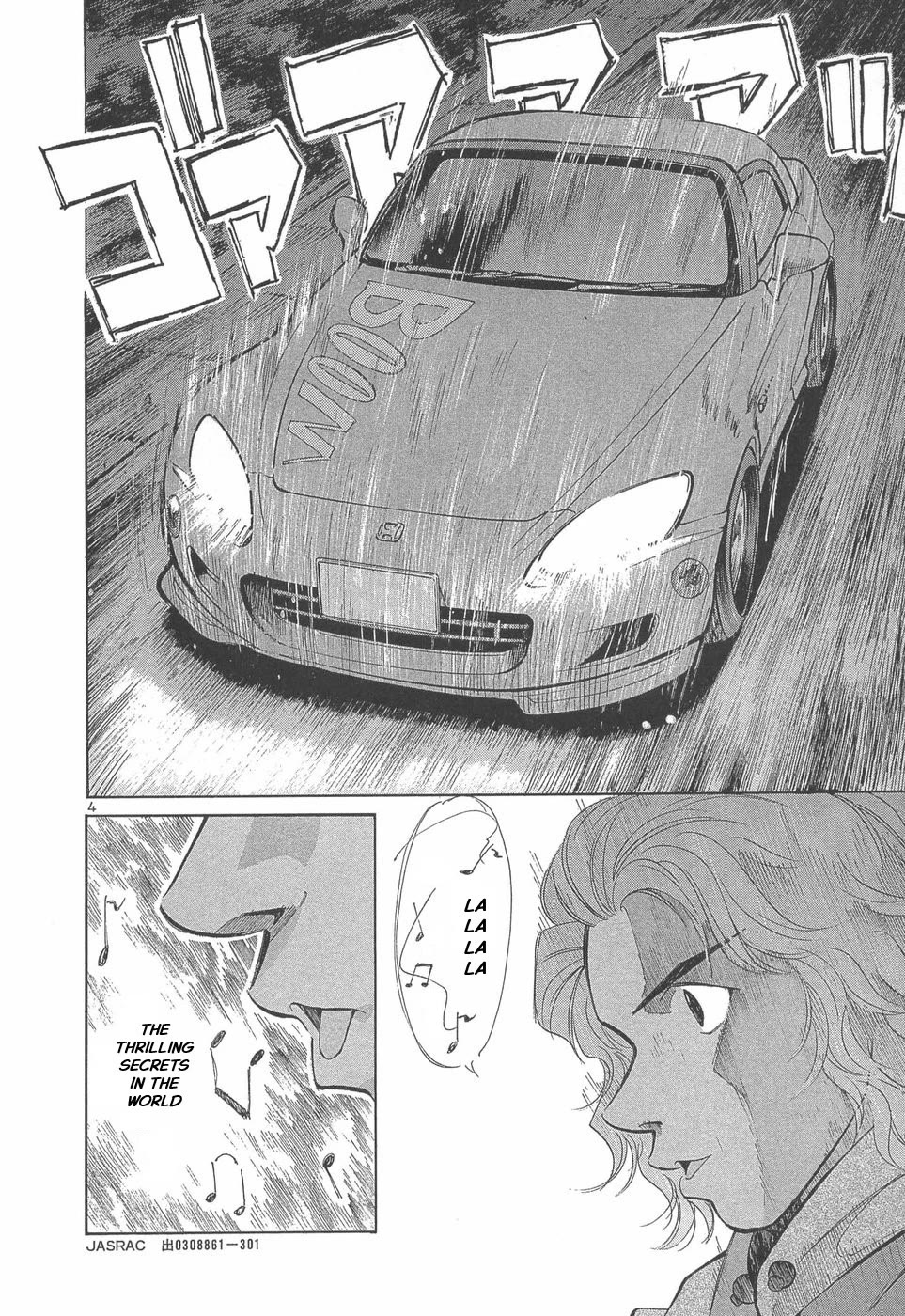 Over Rev! chapter 289 page 4