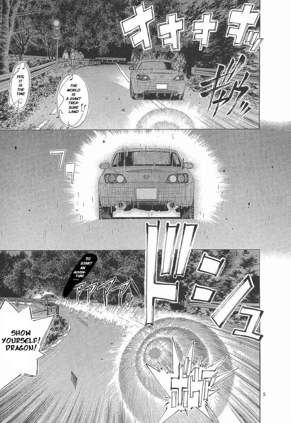 Over Rev! chapter 289 page 5